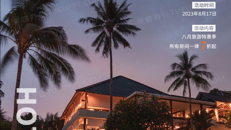 亲子农耕体验项目，到底该选哪类供应商