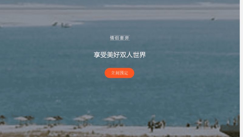 邮轮之旅，你准备好了吗？必备物品清单揭秘