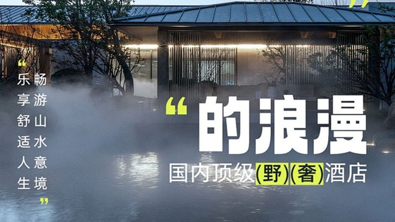 上海定制旅游攻略，别被“网红路线”带偏了