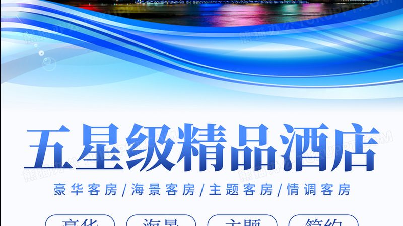 夏令营与冬令营：初中生成长路上的不同选择