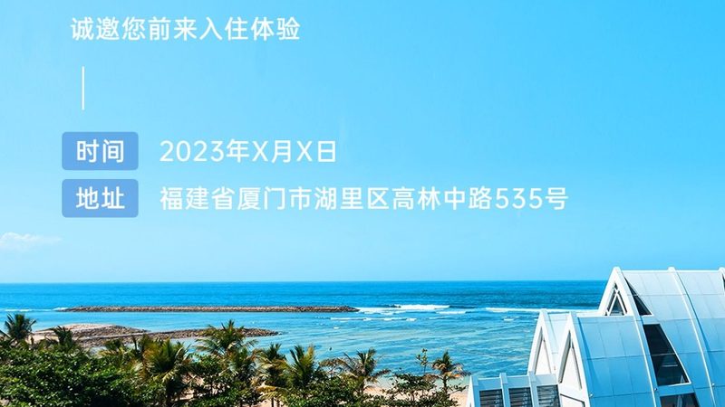 高铁游线路选择误区一：只关注速度，忽视沿途风景