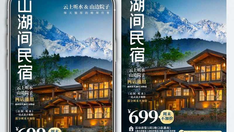 夏令营里的成长课：青少年军事户外探险如何真正改变孩子